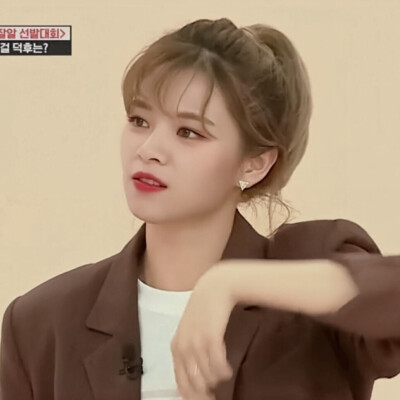 俞定延//©®商尉