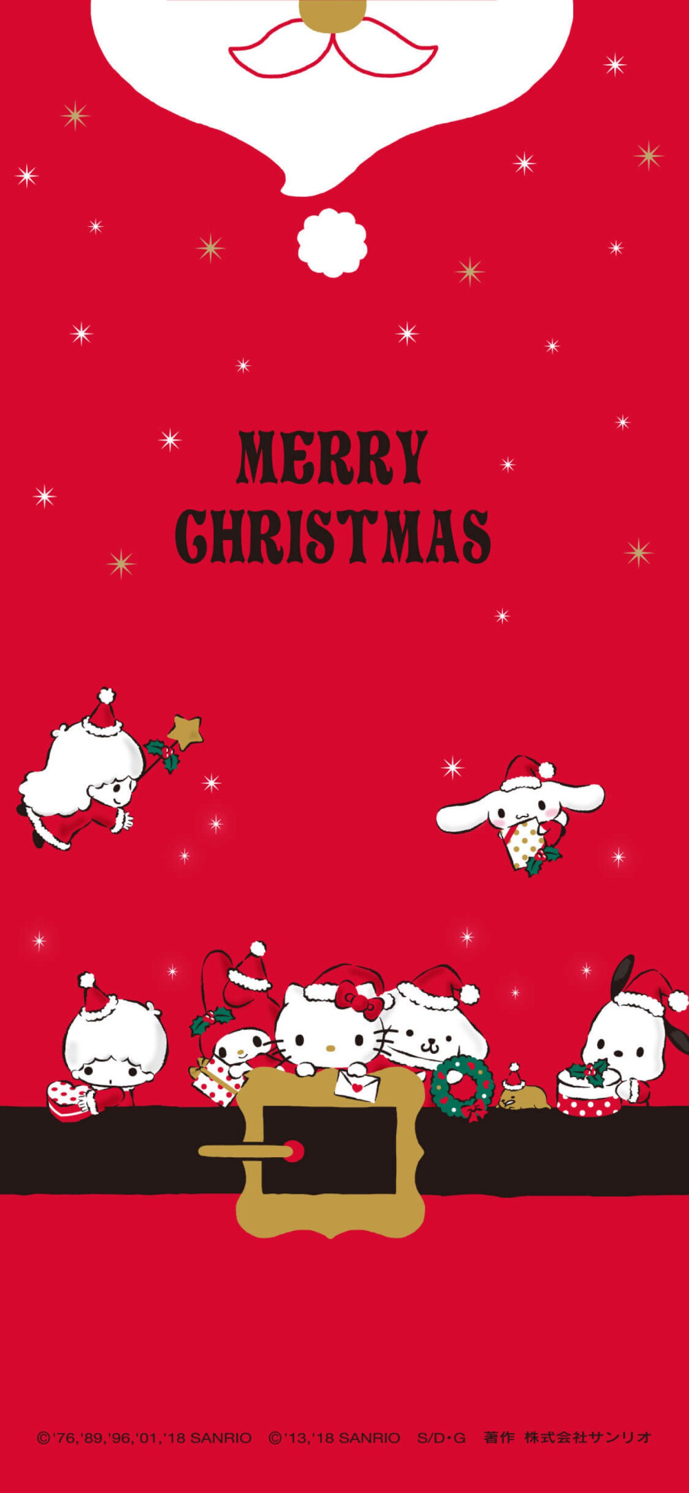 sanrio官方壁纸 要其他尺寸请到我专门的专辑中查找