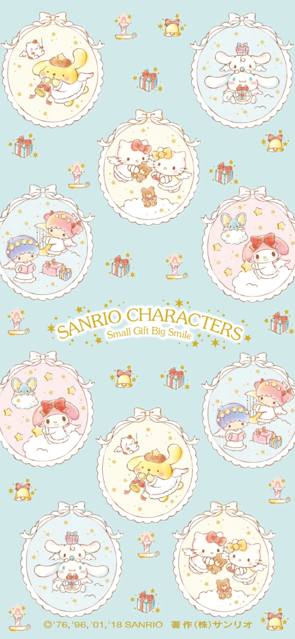 sanrio官方壁纸 要其他尺寸请到我专门的专辑中查找