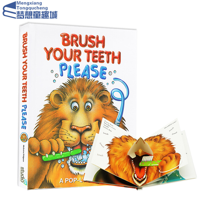 Brush Your Teeth, Please 立体书 刷牙帮助宝宝养成良好生活习惯