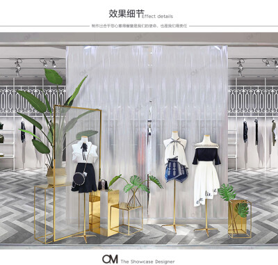 服装店橱窗展示架组合装饰陈列道具 春夏季落地式创意摆件