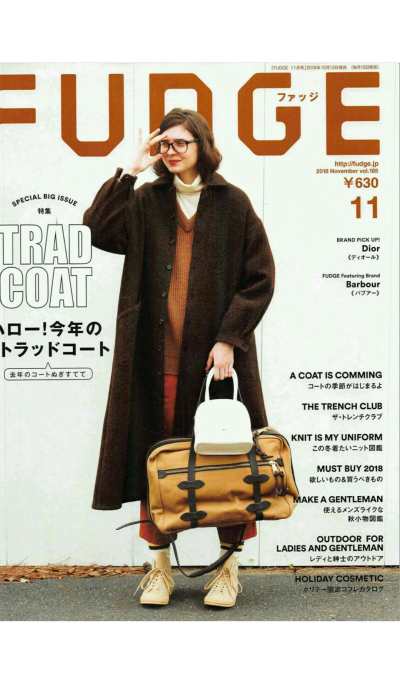 fudge 2018年11月号