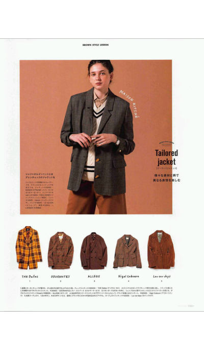 fudge 2018年12月号