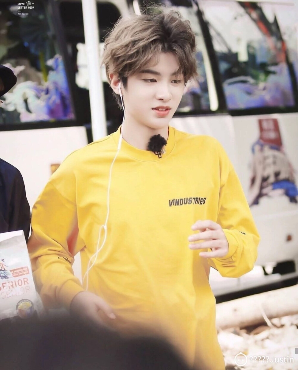 昊