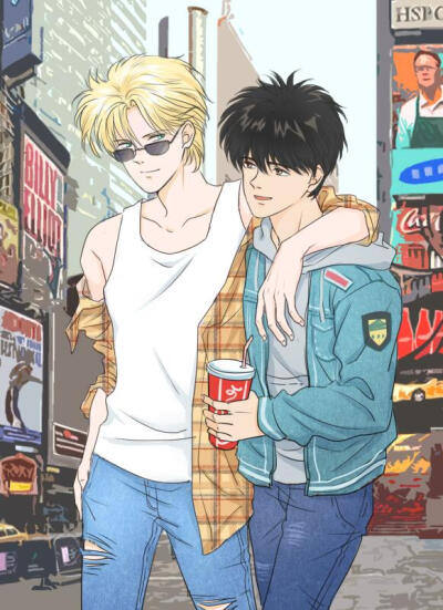 bananafish