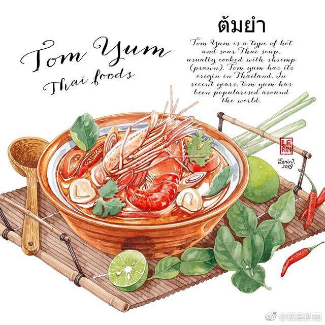 食物小插画 越南LêRin ​​