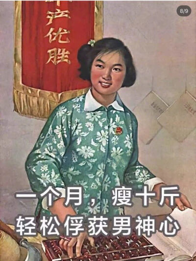 元气壁纸