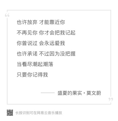 加油高三狗。