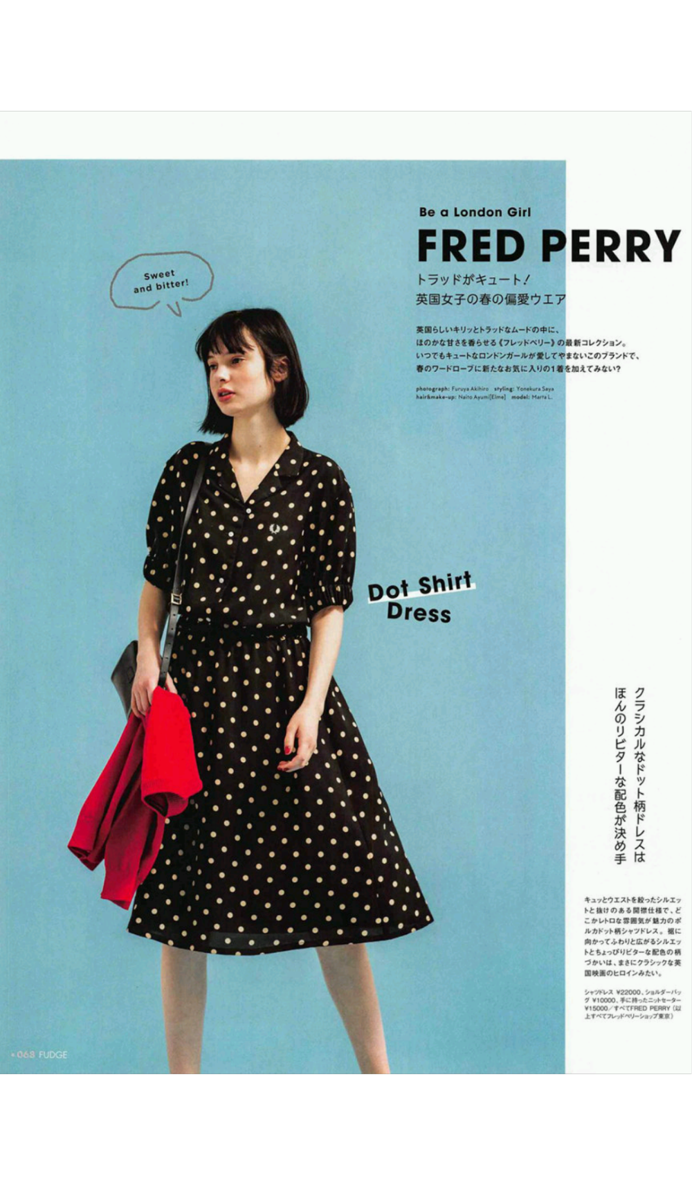 fudge 2019年5月号