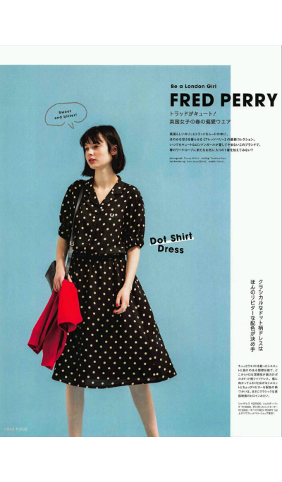 fudge 2019年5月号