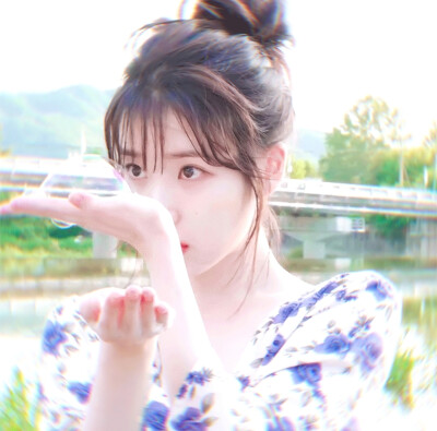 iu