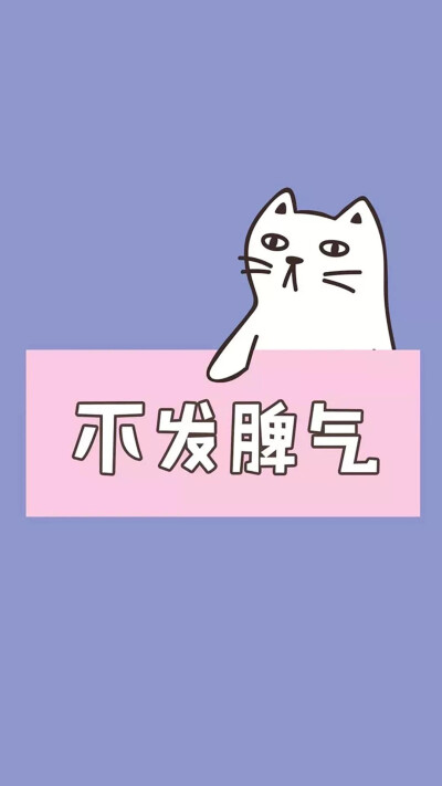【Dcherry丁樱桃】壁纸 动漫 动画 卡通 