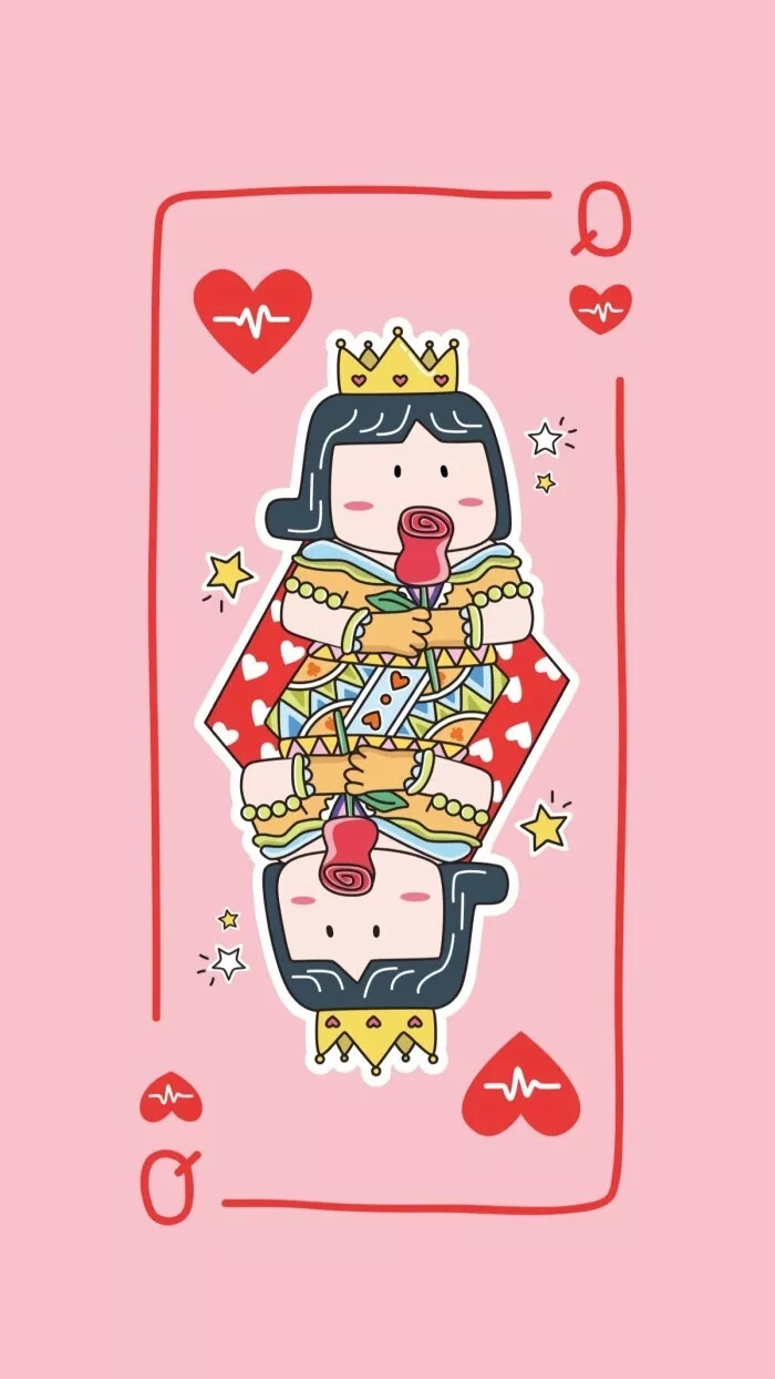 高清