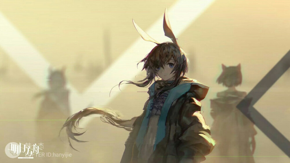 #明日方舟#阿米娅超帅！
lofter画师：韩一杰