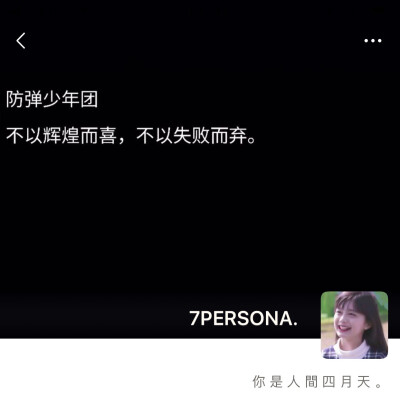 你能喜欢我吗。