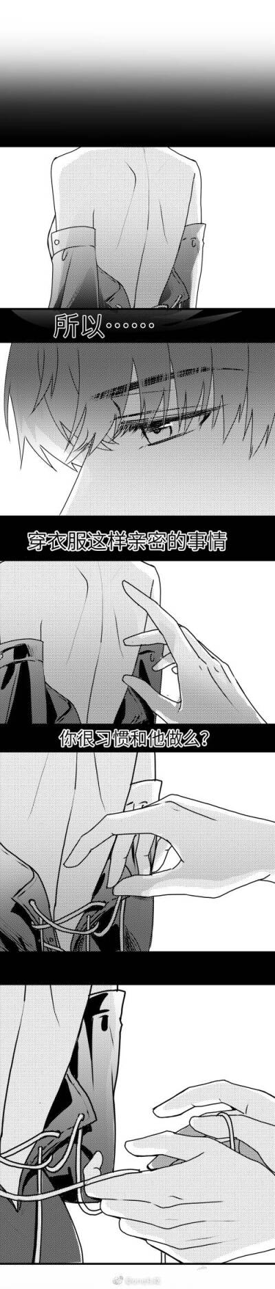 出处见水印 侵删