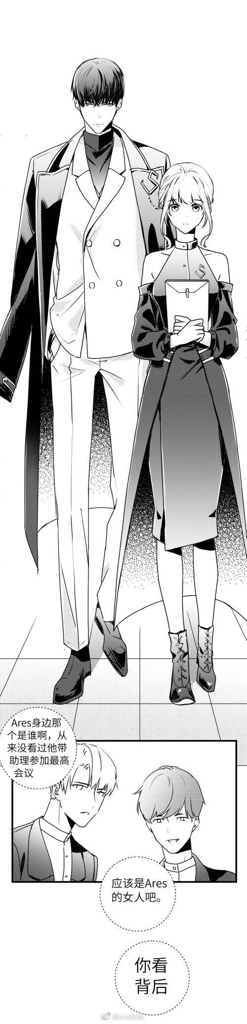 出处见水印 侵删