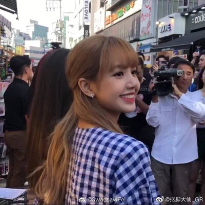 lisa