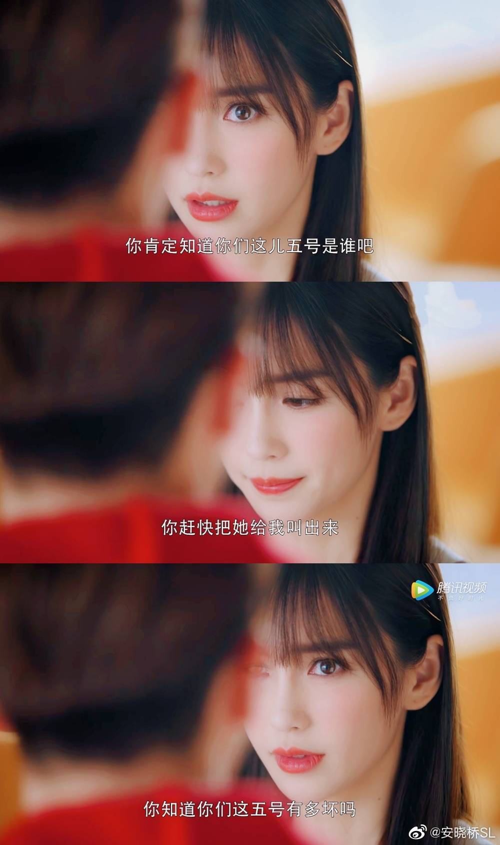 糟了 是心动的感觉.
杨颖 | 仙女 | 三岁..AB
@Angelababy // 菜鸟程真真♡