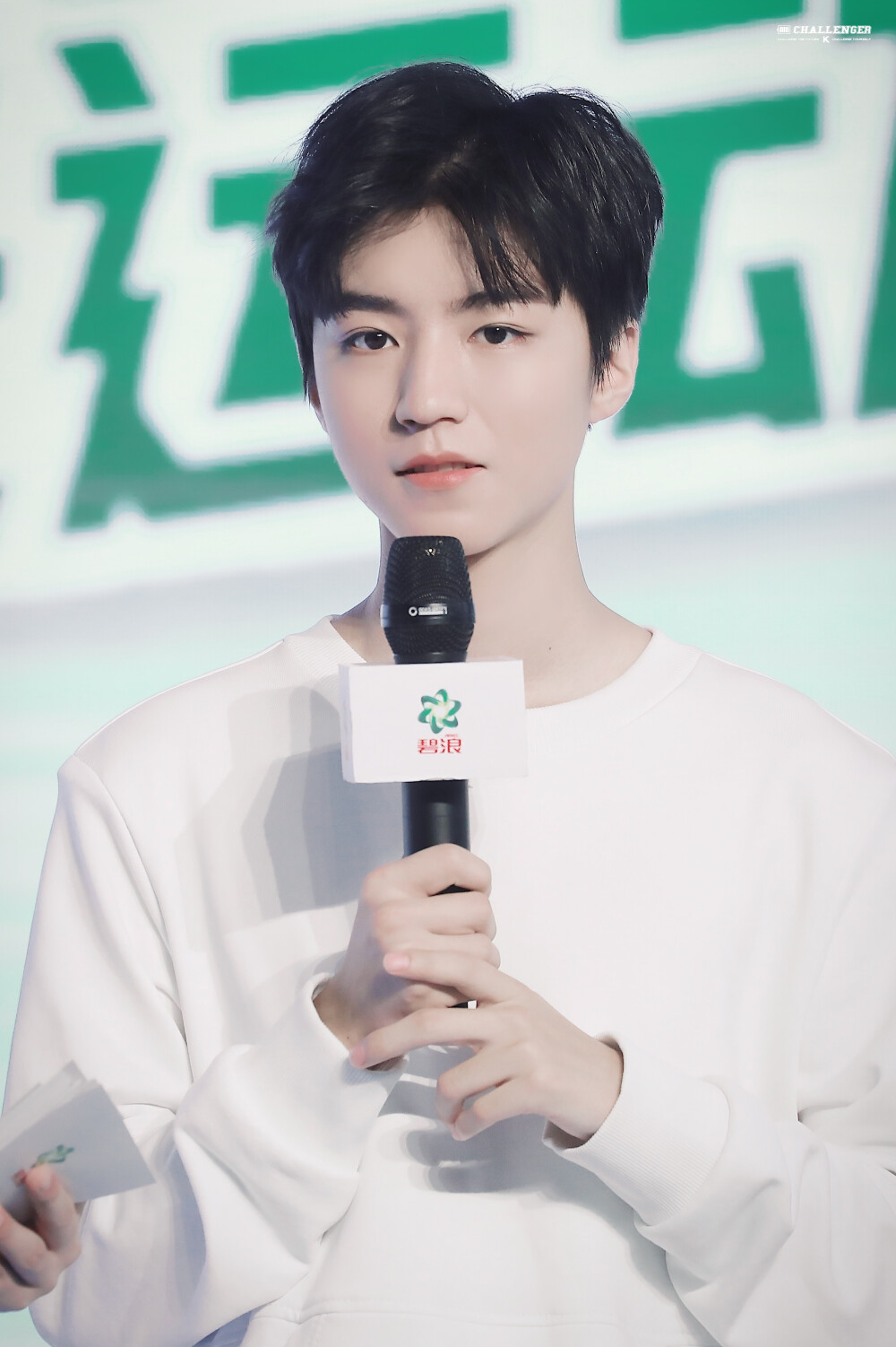 2019.5.25王俊凯参加碧浪阳光运动派对 cr.Challenger0921-王俊凯个站