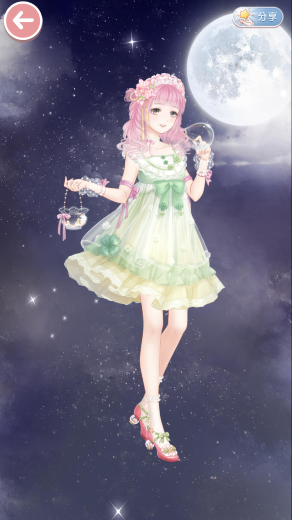 近期搭配 懒得起名了