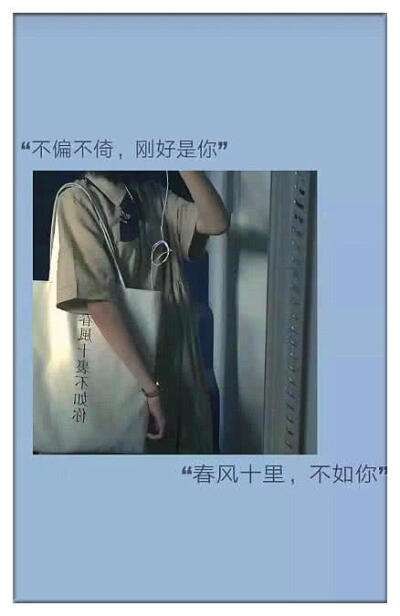 “没什么_”
“只是爱你_”
侵权致歉_
拿图收藏关注点赞