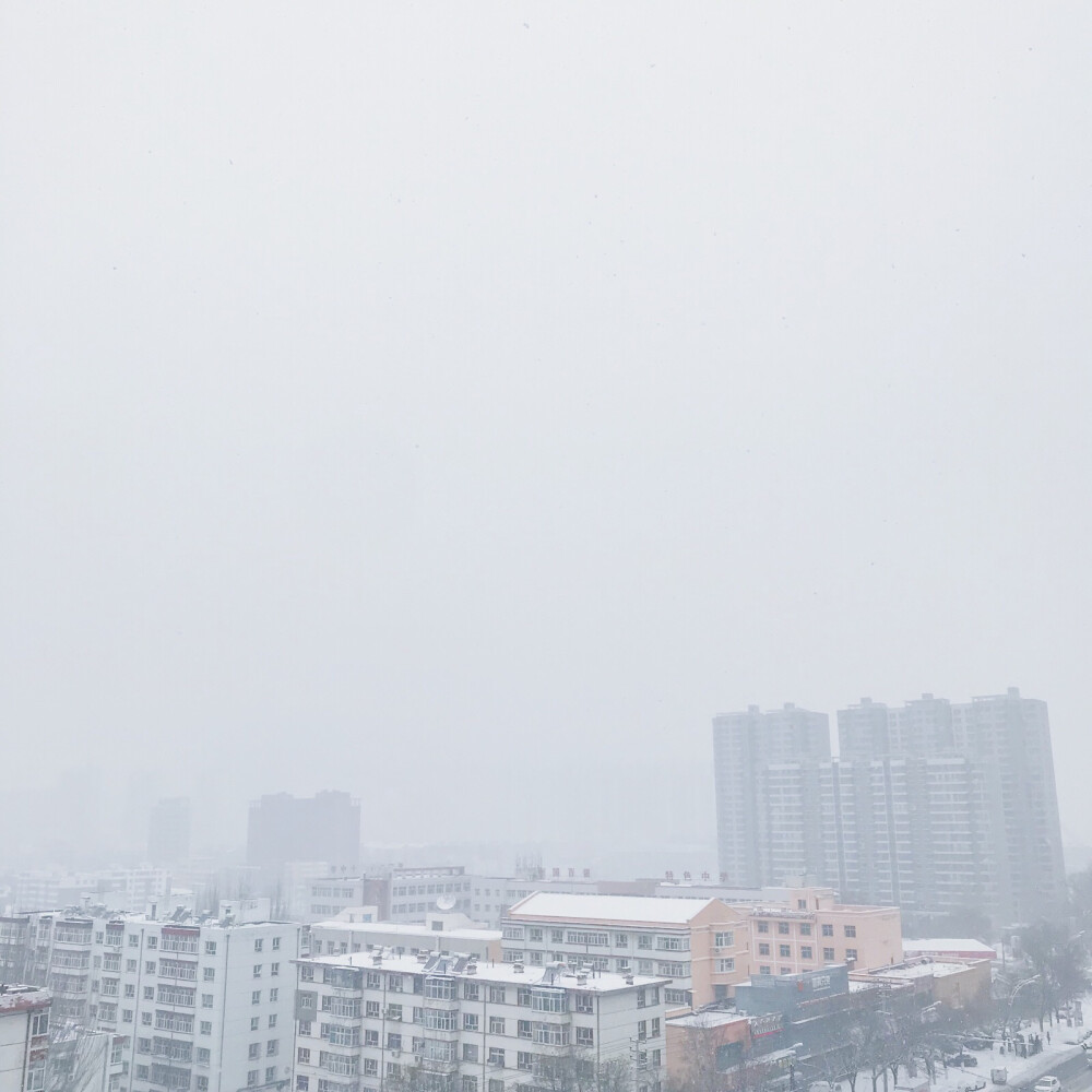 这场大雪时
我还拥有你