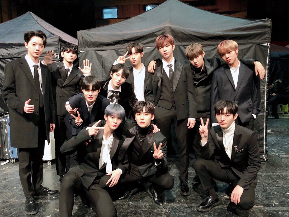 wannaone/