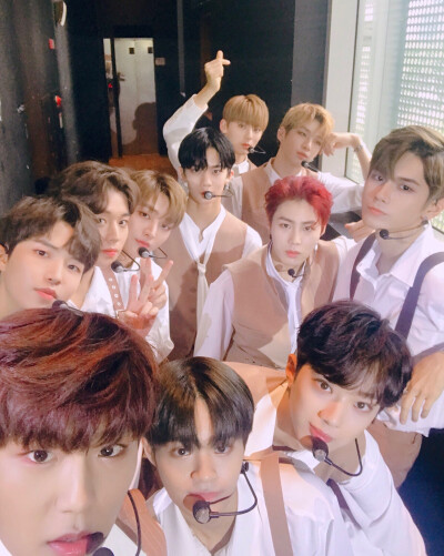 wannaone/