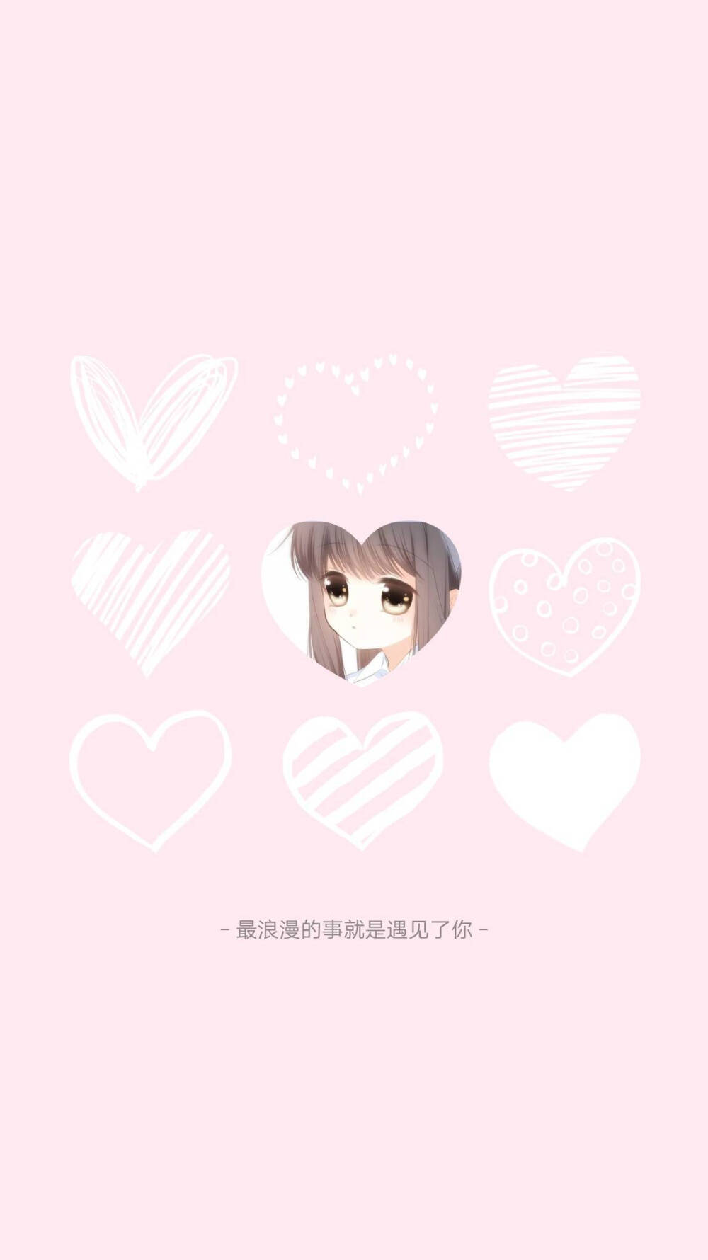 有你在就好♡
狄淇儿♡江应怜