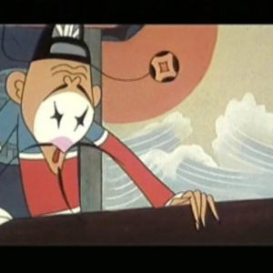 【天书奇谭】县太爷