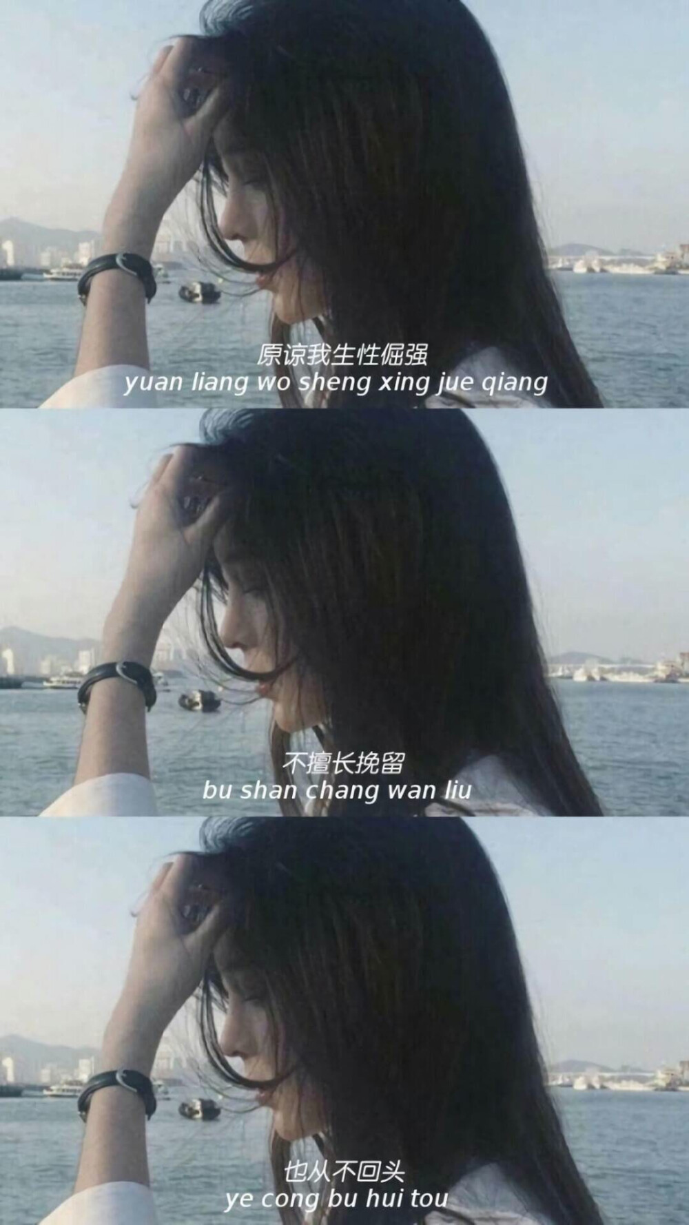 拼接壁纸