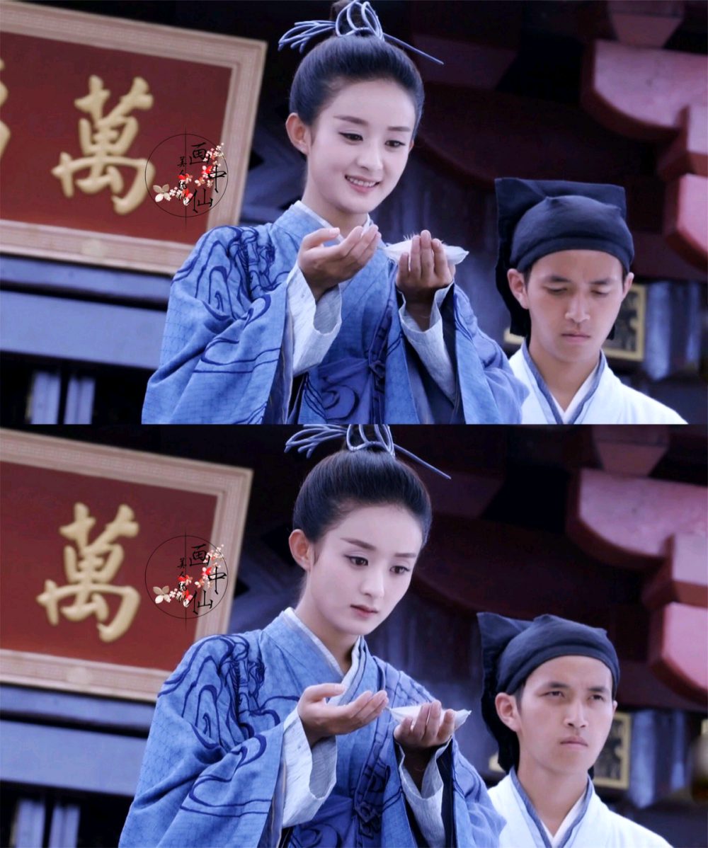小骨