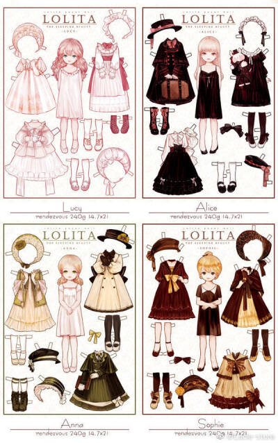 Lolita