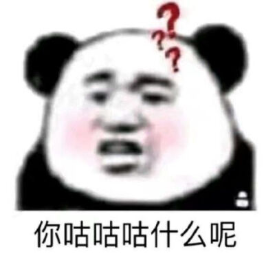 我八成是想男人想疯了