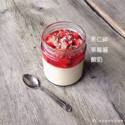 酸奶