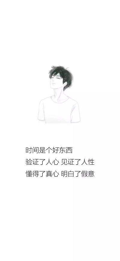 文字图片