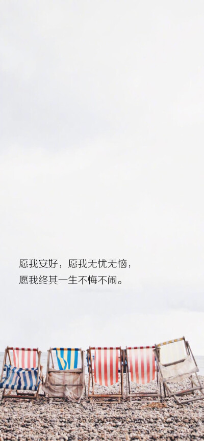文字图片