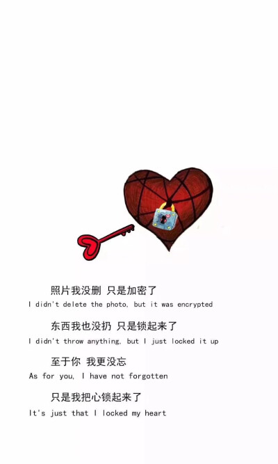 文字图片
