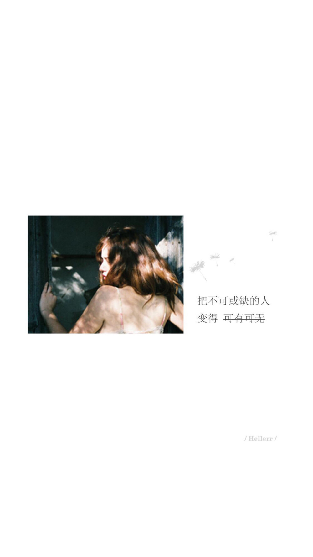 文字图片