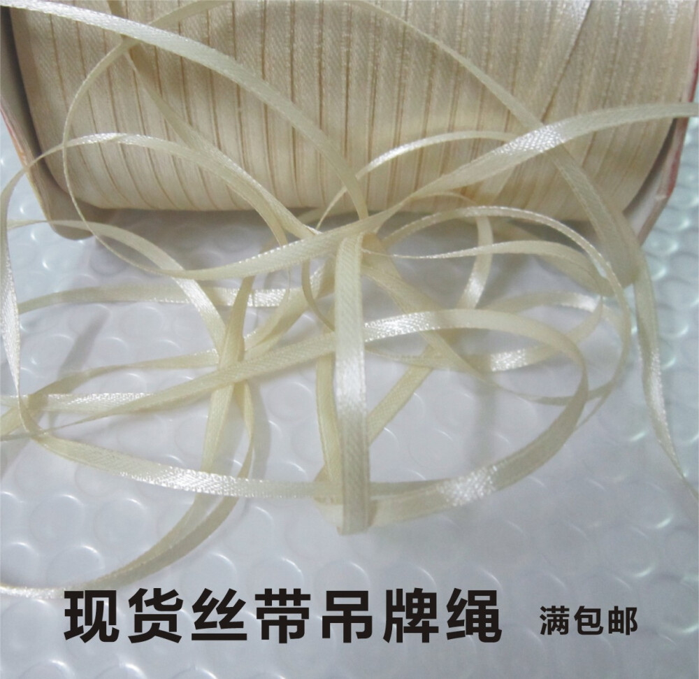 https://item.taobao.com/item.htm?spm=a1z10.5-c.w4002-12090162146.22.3fda42ecaERaIN&id=541734109806