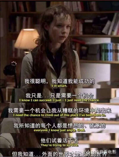 学习是为了改变生活。