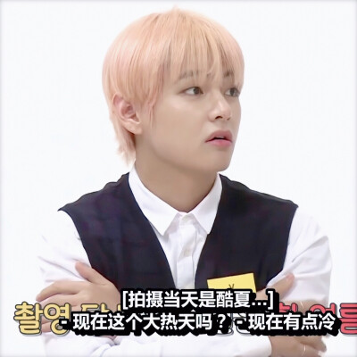 正泰情头
禁all 转发注明出处
不能带自己的水印
微博：一碗囧菇汤_