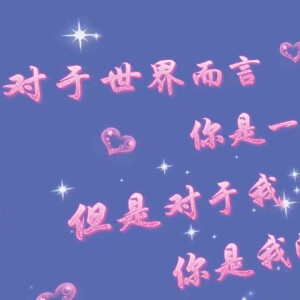 炫舞手游三连图