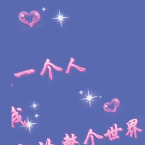 炫舞手游三连图