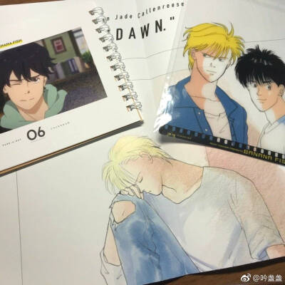 BANANA FISH.
[cp]谨以此书献给我的友人A 于我而言他就是黎明。
“乞力马扎罗山海拔19710英尺，山顶终年积雪。西高峰叫马塞人的‘鄂阿奇—鄂阿伊’，即上帝之庙殿的意思。在西高峰的近旁，有一具已经风干冻僵的豹…