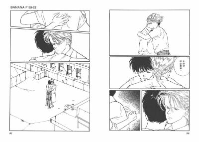 BANANA FISH.
[cp]谨以此书献给我的友人A 于我而言他就是黎明。
“乞力马扎罗山海拔19710英尺，山顶终年积雪。西高峰叫马塞人的‘鄂阿奇—鄂阿伊’，即上帝之庙殿的意思。在西高峰的近旁，有一具已经风干冻僵的豹…