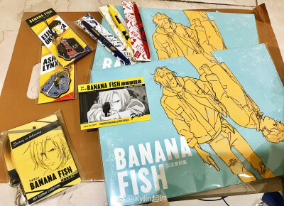 BANANA FISH.
[cp]谨以此书献给我的友人A 于我而言他就是黎明。
“乞力马扎罗山海拔19710英尺，山顶终年积雪。西高峰叫马塞人的‘鄂阿奇—鄂阿伊’，即上帝之庙殿的意思。在西高峰的近旁，有一具已经风干冻僵的豹…