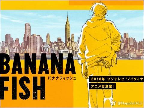 BANANA FISH.
[cp]谨以此书献给我的友人A 于我而言他就是黎明。
“乞力马扎罗山海拔19710英尺，山顶终年积雪。西高峰叫马塞人的‘鄂阿奇—鄂阿伊’，即上帝之庙殿的意思。在西高峰的近旁，有一具已经风干冻僵的豹子的尸体。它为什么到那么高的山顶去呢？没有人知道原因。”亚修他，很温柔。
“我的灵魂与你同在，永远。” 