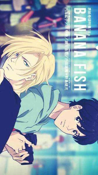 BANANA FISH.
[cp]谨以此书献给我的友人A 于我而言他就是黎明。
“乞力马扎罗山海拔19710英尺，山顶终年积雪。西高峰叫马塞人的‘鄂阿奇—鄂阿伊’，即上帝之庙殿的意思。在西高峰的近旁，有一具已经风干冻僵的豹子的尸体。它为什么到那么高的山顶去呢？没有人知道原因。”亚修他，很温柔。
“我的灵魂与你同在，永远。” 